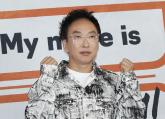 콜드플레이 콘서트서 '불륜' 들키자 '고소각' 잰 前 CEO에 일침 날린 박명수