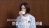 4년 만에 카메라 앞에 서서 '음주운전 논란' 언급한 리지... '변명의 여지 없어, 인생 바뀌었다'