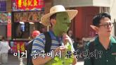 '김지민♥' 김준호, 2세 계획 중... '내년쯤, 술·담배 끊는 중'