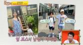 엄지인, '기러기 엄마'였다...'남편과 아이들은 일본에'