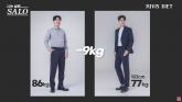 '뱃살' 논란 있었던 '나솔' 24기 영수, 다이어트 성공... '나솔 다시 나와주세요'