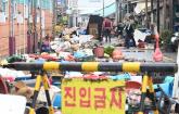 내일, 수도권에 120㎜ 폭우 온다... '물폭탄, 주의해야'