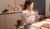 '저희 이혼설 있던데'... '결혼 3개월' 된 남보라, 직접 나서 부인했다