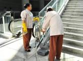'저기요'는 이제 그만... 정부청사 미화 근로자 명칭, '환경실무원'으로 통일