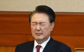 尹측 '실명 위험 있다'... 변호인 김계리 '尹, 당뇨·경동맥협착·심장병'