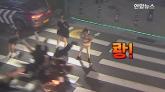 '여친이 바람나서'... 20대가 몰던 '음주 오토바이', 횡단보도 건너던 행인 4명 그대로 덮쳐 (영상)