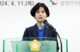 조국혁신당 박은정 '특검, 김건희 곧 영장... 尹부부 동시 구속'