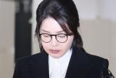 김건희 '반클리프 목걸이, 15년 전 홍콩서 어머니 선물용으로 구입 후 빌려서 착용'