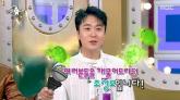 조성모 '강동원 멋있어서 질투했다... 경쟁의식에 결국 흑역사 써'