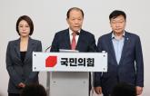 주진우, 국민의힘 당대표 경선서 '탈락'... 김문수·안철수·장동혁·조경태 '4파전'