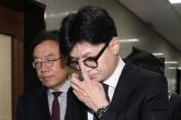 12·3계엄부터 대표사퇴까지... 한동훈 서사 담은 '연극' 나온다