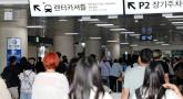 '예약은 쉬운데 취소는 어렵게'... '꼼수' 부린 제주 렌터카 업체들
