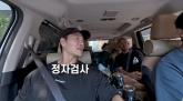김종국, '62억 자가' 매입에 정자검사까지... '자연임신 해야' 결혼 임박?