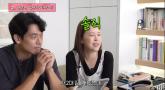 '강남 80평' 백지영♥정석원, 재산 솔직 고백... 차 2대·집 1채 공동소유