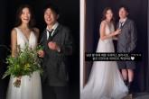 서하얀, ♥임창정과 리마인드 웨딩... 키 차이 극복 위한 '사과박스' 웃음