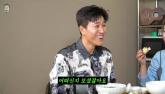 '화장실 좀'... 빽가, 신지♥문원 언급에 보인 웃픈 반응 (영상)