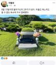 '아들 며느리 못 가는 곳 다녀와'... '尹 60년 지기' 연대 교수, 故 윤기중 2주기 추모