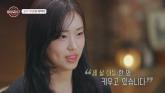 '엄마가 군필?'... 여군 장교 출신이었던 '돌싱글즈7' 한예원, 3살 아들 엄마였다