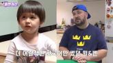 아들 '윌벤져스'의 2개 국어 자랑한 아빠 샘 해밍턴 '영어 쓰느라 한국어 힘들어 할 때도'