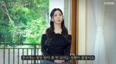 넷플릭스 '모솔연애' 이도, 안타까운 건강 상태 공개됐다... '각막 안 좋아, 실명 가능성까지'
