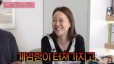 백지영 '12월 2일 신곡 냈는데 다음날 계엄령... 비운의 명곡 '그래 맞아' 많은 관심 부탁'