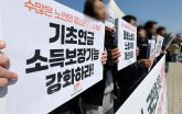 65세 이상 부부, 월 745만원 버는데도 기초연금?... 정부 '검증' 착수 착수한다