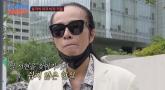 美 비자 발급 거부된 김태원... '40년 전 OOO 사건 때문'