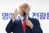 '서부지법 난동 사태' 배후로 지목된 전광훈 '1000만명 모이면 이재명 하야'