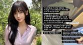 '성적 농담'으로 논란 일었던 고말숙, 사과문 올려... '뇌 업그레이드하겠다'