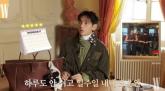 군 복무하면서 '벌크업' 해 돌아온 방탄소년단 뷔, 군생활 내내 실천했던 '운동 루틴' 공개했다
