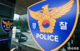 48년 전, 프랑스로 해외 입양됐던 동생... 경찰 도움으로 친언니와 재회했다
