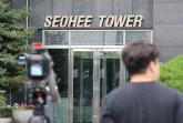 '50대인데 30대 같은 멋쟁이 줄 것'... 반클리프 목걸이 판 사람이 들었다는 말