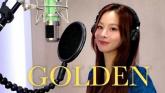 유튜브 조회수만 661만 뷰... '골든' 커버 영상 중 압도적으로 1위한 '이 가수'
