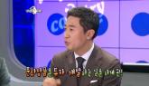 '코바나컨텐츠 명함 돌려'... 김범수 전 아나운서, 2011년 '라스' 출연 재조명