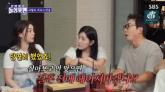 에일리 '남편 최시훈과 1년간 동거... 안 맞으면 헤어지려 했다' (영상)