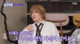 '결혼까지 생각했는데 다른 남자한테 가'... 가수 김장훈, '양다리' 전여친 폭로