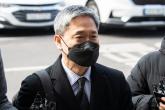 검찰, '제작사 고가 인수' 혐의 김성수 카카오엔터 전 대표에 징역 10년 구형