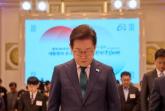 이재명 대통령 '북한 체제 존중, 흡수통일 추구하지 않을 것'