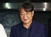 이춘석 의원, 주식 '차명거래' 혐의 인정... 미공개 정보 이용 의혹은 부인