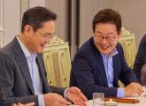 李대통령, '기업인들 덕에 '관세' 성과' 감사 전해... 이재용 회장이 화답하며 한 말