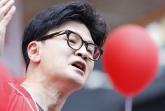 정청래 '역사 내란' 발언에 한동훈 '진짜 역사 내란은 광복절 윤미향 사면'