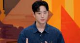 '국민사위' 고우림이 밝힌 첫만남... '연느님' 김연아에게 한 '플러팅' 공개했다