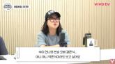 김숙, '♥구본승'과 10월 7일 결혼 전 '약혼식'... 라방으로 생중계한다