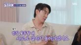 붐, '이상형 아내에게 싼티 숨기고 싶었다... 페라리 팔고 세단으로 바꿔'