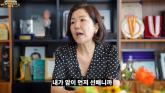 故 김자옥 마지막 떠올린 이성미 '연명치료 위해 목 뚫어... 손 잡았더니 눈물' (영상)