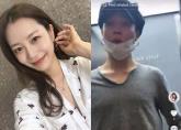 송다은, BTS 지민과 '집 데이트' 인증... 최근 라이브방송서 '오열'하며 한 말은