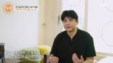 '서프라이즈  걔' 박재현, 은퇴 후 안타까운 근황... '딸 4차례 큰 수술·신내림 받은 아내와 이혼'
