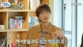 '대전의 아들' 송중기, 성심당에 통 큰 선물... 알고 보니 엄마가 사장님 절친