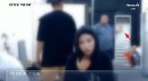 시청자 8000명 앞에서 흉기 휘둘러 출연자 다치게 한 유튜버... '싸움 연출한 것' (영상)