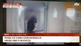 'CCTV 봤다면서'... 거짓말까지 하며 죄 없는 임신부 '절도범'으로 몬 경찰이 내놓은 입장